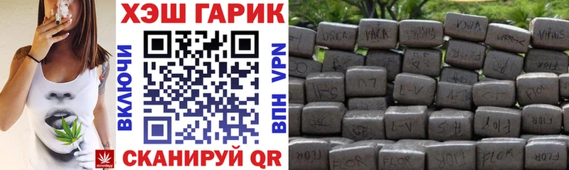 Купить наркотики цена Верхняя Пышма СОЛЬ  АМФЕТАМИН  Марихуана 