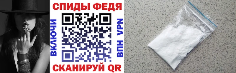 АМФЕТАМИН VHQ mega ТОР Верхняя Пышма