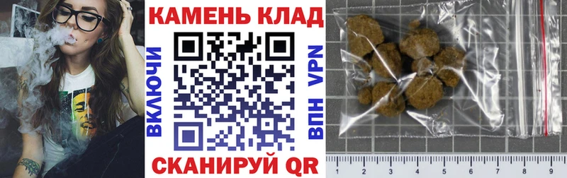 ГАШ hashish  блэк спрут онион  это телеграм  Верхняя Пышма 