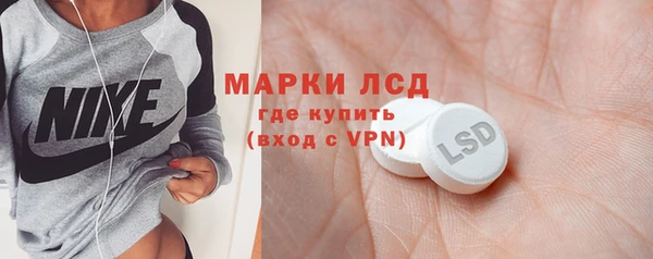 дистиллят марихуана Белокуриха
