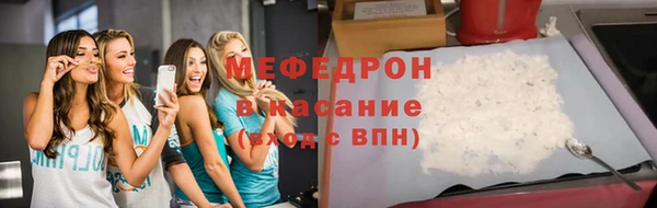 дистиллят марихуана Белокуриха