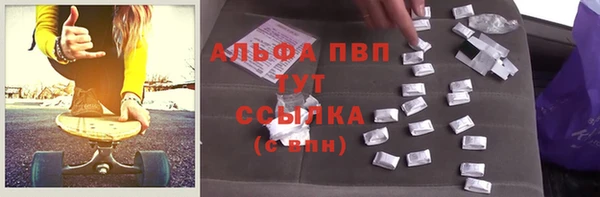 прущая мука Беломорск