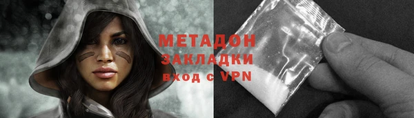 прущая мука Беломорск