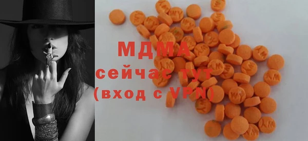 дистиллят марихуана Белокуриха