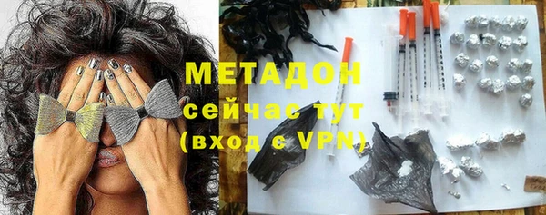 прущая мука Беломорск
