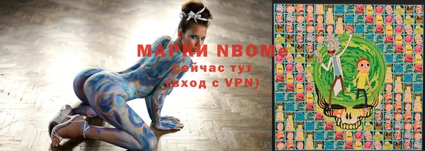 дистиллят марихуана Белокуриха