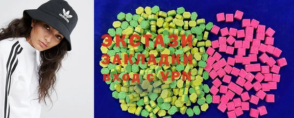 прущая мука Беломорск