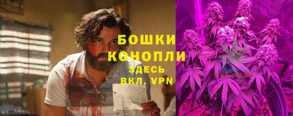 прущая мука Беломорск