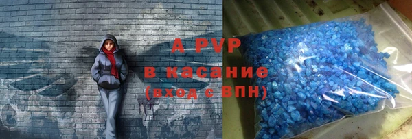прущая мука Беломорск