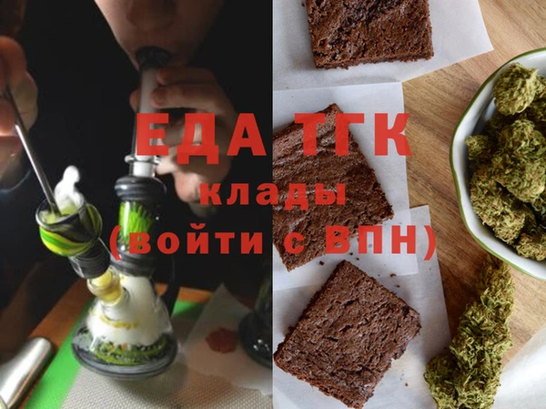 прущая мука Беломорск