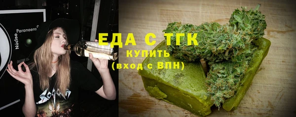прущая мука Беломорск