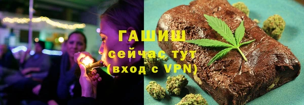 прущая мука Беломорск