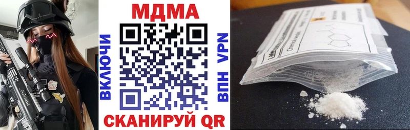 MDMA VHQ  Верхняя Пышма 